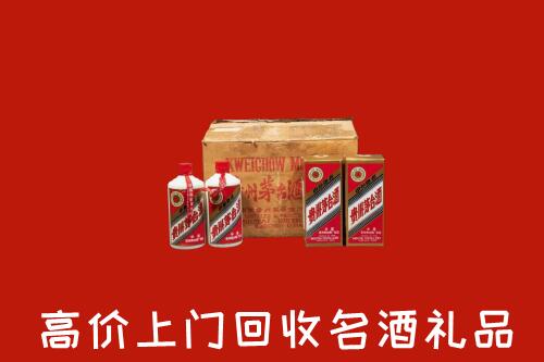 四平市双辽高价回收铁盖茅台酒